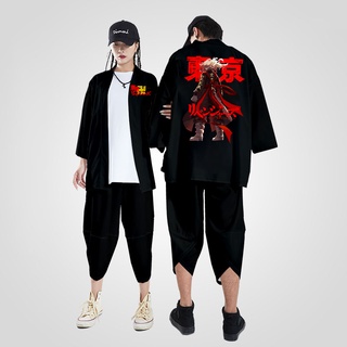Nueva camisa Kimono Swastika vengadores Anime Revengers Cosplay camiseta Draken Mikey Kimono Haori cuello chaqueta Outwear camisa Pakaian Longgar/vengadores/ 11 camiseta de Baju (4)