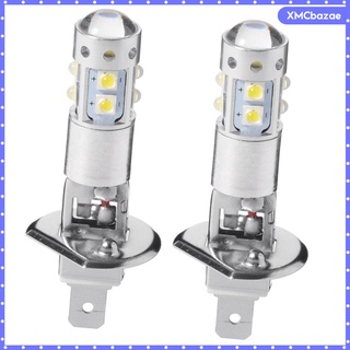2pcs H1 50W Direct Plug in And Play High Power Fog Bulb White (3)