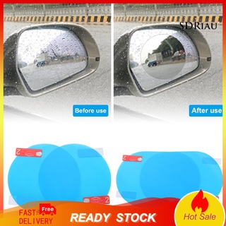 [listo]2 pzs película protectora transparente impermeable antiniebla para espejo retrovisor de coche