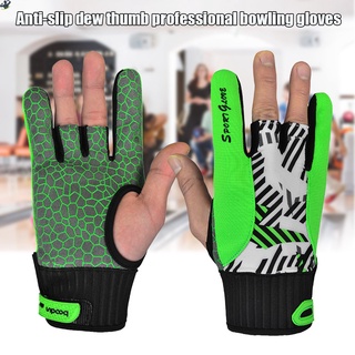 Ll guantes antideslizantes para bolos, dedos, mostrar guantes resistentes al desgaste, silicona, deportes, bolera