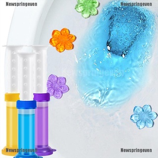 [NSE] Flower Aromatic Toilet Gel Toilet Deodorant Cleaner Toilet Fragrance Remove Odor Newspringeven
