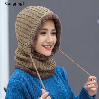 Gongjing5 mujeres bufanda de invierno y sombrero conjunto de punto caliente Beanie Skullcaps punto cuello caliente MY