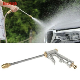 [Tinchigh] Arandela de agua de alta presión de coche Spray herramientas de lavado de coche lavadora de agua de jardín [caliente]