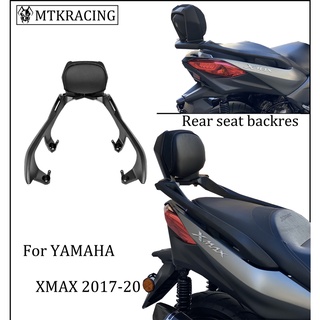 Mtkracing es adecuado para YAMAHA XMAX 250 300 XMAX300 XMAX250 2017-2020 motocicleta asiento trasero respaldo asiento trasero marco