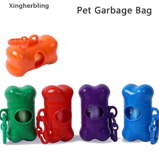 xlco - dispensador de bolsas de caca, estuche de basura, bolsa de basura, soporte para recoger mascotas, perro, nuevo