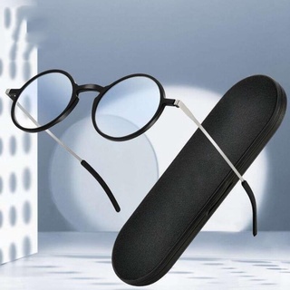 silm lentes ópticos redondos tr90 anti ray azul gafas de lectura +funda magnética plegable gafas presbiópicas gafas 1.5