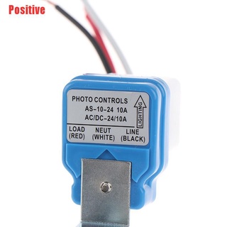 [Positive] AC 24v 110v 220v auto street light switch night on day off sensor switches