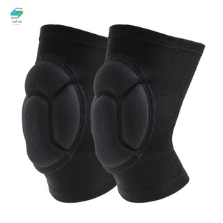 1 par de rodilleras protectoras de esponja gruesa antideslizante para evitar colisiones, rodilleras para deportes