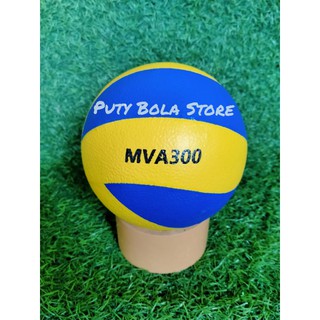 Bola Volley niños/SOPENIR para el tamaño 2 (1)