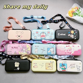 Cute Girls Storage Bag 12cm*26cm*5cm Protective Carrying Portable Case for Nintendo Switch Game Accessori with Adjusted Lanyard (1)