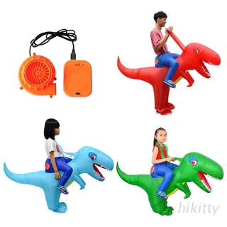 Hik inflable adultos niños montar dinosaurio disfraz disfraz de Cosplay vida silvestre ropa de Halloween fiesta juego de rol accesorios
