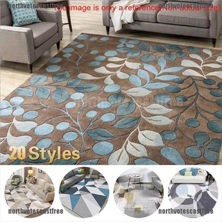 Nobr alfombra antideslizante para el hogar, sala de estar, mesa de té, alfombra de suelo, 40 x 60 TOM