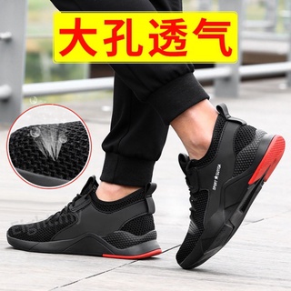 Tamaño : 35-49 Indestructible Zapatos De Trabajo De Los Hombres Y Las Mujeres Del Dedo Pie De Acero Botas De Seguridad De Aire A Prueba De Pinchazos Zapatillas (1)