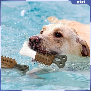(12) Juguete De masticación Para perros/juguete De limpieza De dientes Multifuncional Para perros pequeños/medianos/grandes