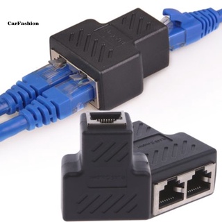 CAR_ 1 to 2 LAN Ethernet Network Extender Adapter Plug Splitter Connector for RJ45 (4)