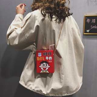 shangxin de dibujos animados pequeño bolso femenino 2021 nueva chica divertida pequeña bolsa de hombro lindo cadena de un hombro mensajero pequeño bolso cuadrado