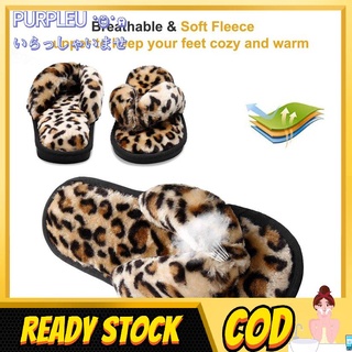 Zapatillas de leopardo - 43 zapatillas de leopardo de impresión hermosa y muy de moda