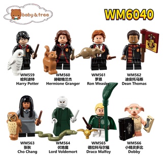 Juguete De Bloque De Construcción Para Niños De La Serie De Harry Potter Lego WM6040