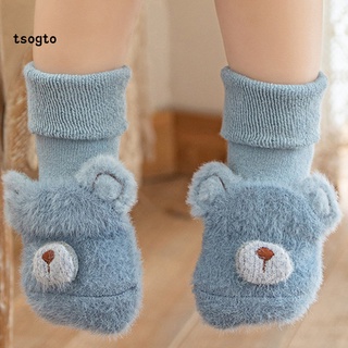 Ts 6 Colors Toddler Socks Baby Socks Infant Clothing Accessories Tear-resistant for Home (3)