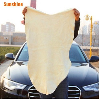 Sunshine) Fshion Natural Chamois cuero paños de limpieza del coche lavado de gamuza toalla absorbente nuevo