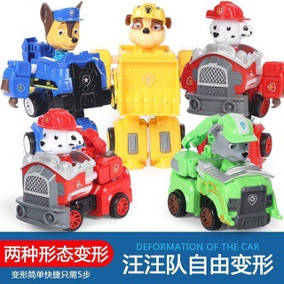 PAW Patrol Set de juguete para niños juguetes transformados Wangwang equipo de rescate cachorro perro Pull Back Car Boy puzle