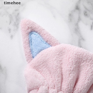 timehee gorro de ducha transpirabilidad de microfibra turbante cabello rápidamente toalla secado sombreros.