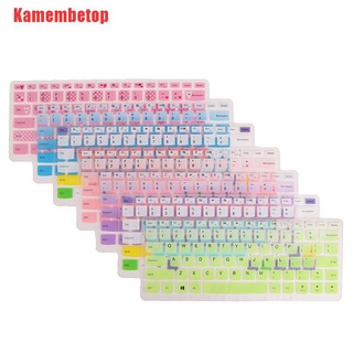 Kamembetop 14inch keyboard cover protector For Lenovo Ideapad 310S 510S Laptop V110 710S-14