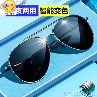 ☆ ♨ ☆ Las gafas de sol polarizadas que cambian el sol para hombres pueden conducir