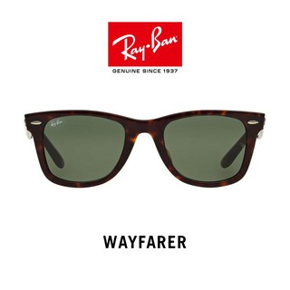 ray-ban wayfarer - rb2140f 902 - gafas de sol