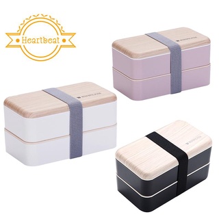 Bento Box - fiambrera de 2 niveles con cubertería, para adultos y niños, microondas, lavavajillas, seguro Bento (blanco)