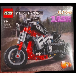 Lego Technic 42132 Chopper motocicleta