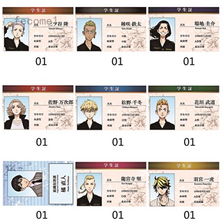Revengers Anime ID PVC tarjetas Photocard figura Cosplay colección tarjeta