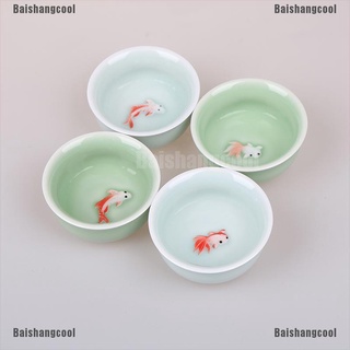 Bsc taza de té china de porcelana Celadon pescado taza de té tetera vajilla cerámica Baishangcool