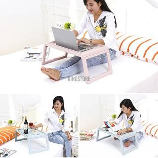 Portátil portátil vuelta plegable escritorio mesa de ordenador sofá portátil bandeja de desayuno cama Amazingogo (5)