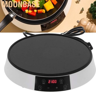 Moonbase 2100W cocina de inducción hogar Mini multifuncional Circular eléctrico Cooktop CN 220V (5)