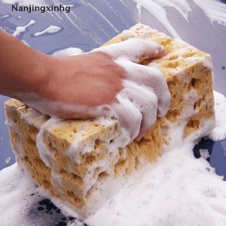 [nanjingxinhg] esponja de coral de coche macroporoso lavado automático esponja de limpieza bloque paño de limpieza [caliente]