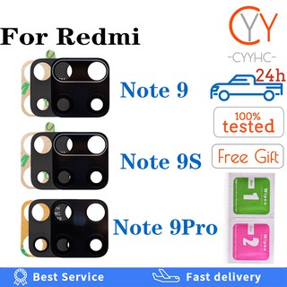 Vidrio templado Para Xiaomi Redmi note 9pro 9s Note9 9 Pro/cámara trasera/Lente De espejo/cubierta De vidrio/cubierta trasera De espejo/reemplazo