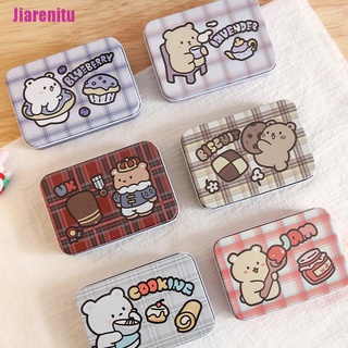 [Jiarenitu] Mini caja de Metal de lata de oso coreano sellado tarro caja de embalaje joyería caramelo caja de almacenamiento (4)