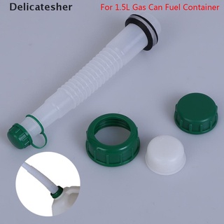 [delicatesher] 1set de gas de repuesto puede caño piezas tapón de ventilación tapa junta contenedor de combustible parte caliente