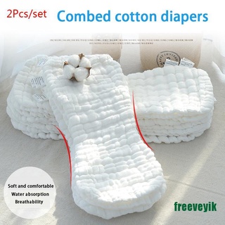 [Fre] 12 capas reutilizables bebé recién nacido pañales de gasa de algodón insertar pañales de tela cubierta Kef