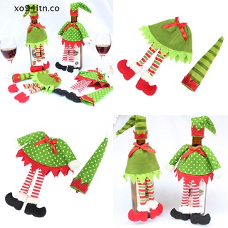 xo94itn: nueva botella de vino de rayas para decoración navideña [co]