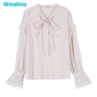 Abongbang empalmada blusas de encaje de las mujeres camisas de primavera albaricoque llamarada de manga larga volantes
