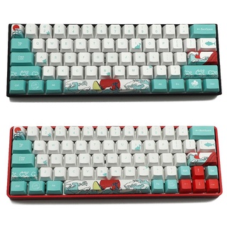 Wu 71 teclas mar Coral Ukiyo-e tinte de sublimación OEM teclado mecánico teclado para GH60 XD64 DZ60 GK61 GK64