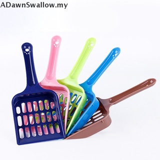 Aadawnswallow: pala de arena para gatos, herramienta de limpieza de mascotas, plástico, cuchara, productos de limpieza de arena