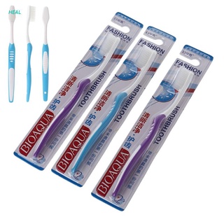 heal 1 pc colorido cepillo de dientes al por mayor cepillo de dientes cuidado oral cerdas suaves al azar