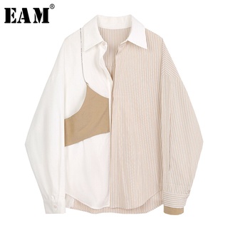 EAM-Blusa de manga larga holgada para mujer, camisa a rayas de color caqui con abertura, talla grande, para primavera y otoño, 1Y913, 2021