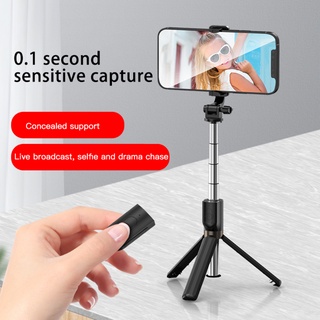 2021 Slippery pattern Mobile phone selfie stick Bluetooth-compatible integrated extended video camera bracket telescopic live tripod 2-gear fill light adjustable mobile phone bracket PA