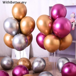 Juego de 50 globos de látex metálico cromado, decoración de fiesta [MY]