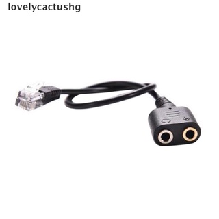 [Lovelycactushg] Dual 3.5mm Female To RJ9 Jack Adapter Convertor PC Headset Telephone Using Cable Recommended