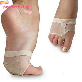 [perfectliving]1 par de patas de baile de ballet, funda de pie, antepié, cojín de pie, protección media